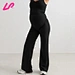 Wholesale Custom Maternity Flared Trousers